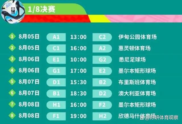 男主角何东是一位木讷诚恳的研究员，他本想乞助收集上闻名的撩妹年夜师向心爱女神剖明，却在撩妹年夜师的指点下全盘掉败还使本身摔成植物人。摔伤后的何东魂灵出窍来找撩妹年夜师真人刘一飞算账，就如许一男一女、一“鬼”一人开启了弄笑的相遇之旅。就在不雅众觉得这是在上演网年夜版“鬼魅”时，终局却出其不料的打动了所有人。本来这一切都不是偶合，而是一个密意的丈夫为实现老婆心愿精心筹谋的一场重逢……